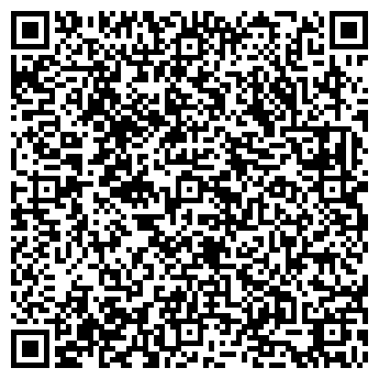 QR-код с контактной информацией организации ХуаШен