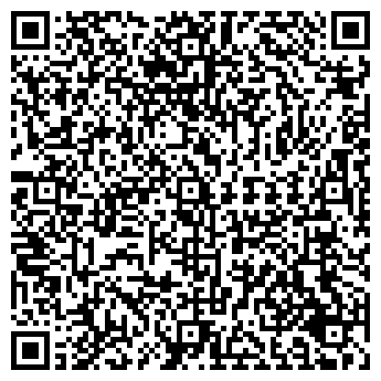 QR-код с контактной информацией организации ООО "Грант"