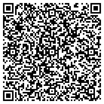 QR-код с контактной информацией организации Насосы (Pedrollo), ООО