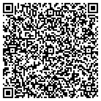 QR-код с контактной информацией организации ООО «Газпромхолдинг»