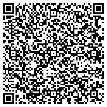 QR-код с контактной информацией организации Общество с ограниченной ответственностью ООО «ЭСПАН»