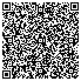 QR-код с контактной информацией организации ООО "Пегас-7"