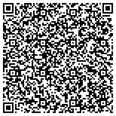 QR-код с контактной информацией организации Субъект предпринимательской деятельности Интернет - магазин "Balani"