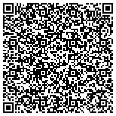 QR-код с контактной информацией организации Казахстанский трубный завод,ТОО