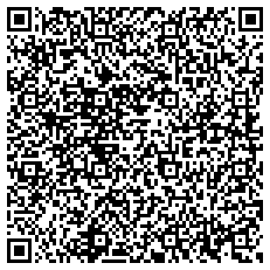 QR-код с контактной информацией организации Костанайский Строительный Двор, ТОО