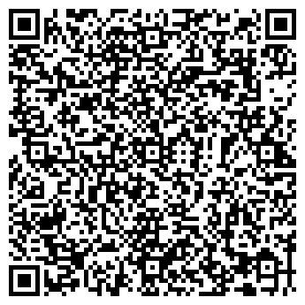 QR-код с контактной информацией организации Oлимп 21 век, ТОО