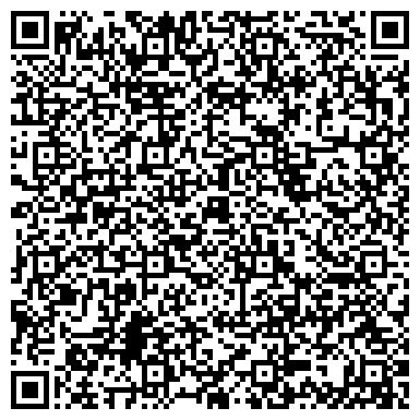QR-код с контактной информацией организации ТОО Friatec FIP Kazakhstan