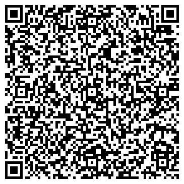 QR-код с контактной информацией организации ТОО ГазАвтономСервис
