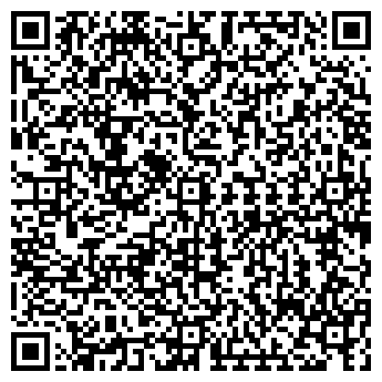 QR-код с контактной информацией организации СООО «Сагма»