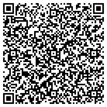 QR-код с контактной информацией организации ООО «Десятка-Строй»