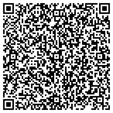 QR-код с контактной информацией организации Общество с ограниченной ответственностью ООО «Гольфстрим-СК»