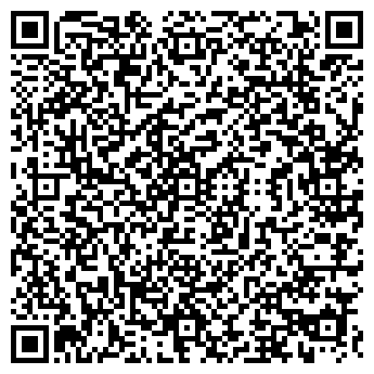 QR-код с контактной информацией организации ООО "Брэндпойнт"