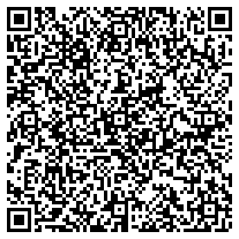 QR-код с контактной информацией организации Общество с ограниченной ответственностью ООО «МИНСТРОЙСНАБ»