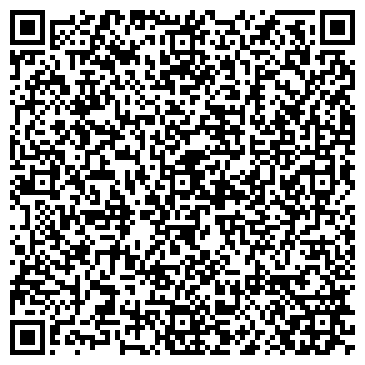 QR-код с контактной информацией организации Сталепрокатная компания, УП