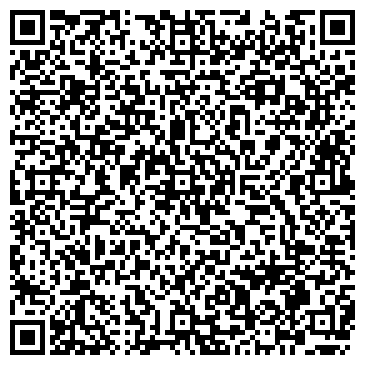 QR-код с контактной информацией организации Будерус Отопительная Техника, ООО