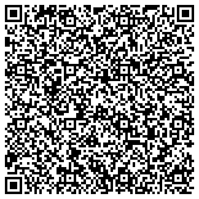QR-код с контактной информацией организации Престижион Центр, ООО