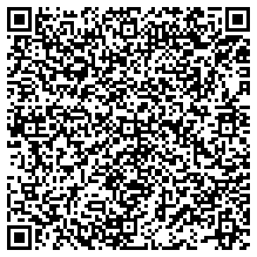 QR-код с контактной информацией организации БОЛЬШЕГРИДИНСКИЙ СЕЛЬСКИЙ ДОМ КУЛЬТУРЫ