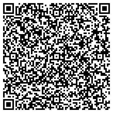 QR-код с контактной информацией организации Общество с ограниченной ответственностью ООО "Артпромстрой"