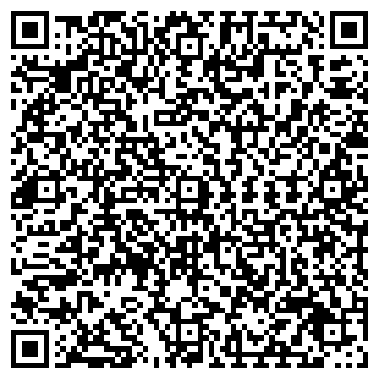 QR-код с контактной информацией организации ООО «Гейзер»
