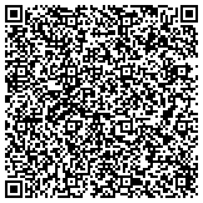 QR-код с контактной информацией организации интернет-магазин отечественной и импортной бытовой техники "Теремок"