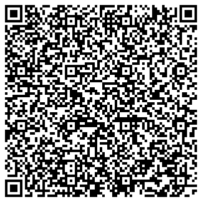 QR-код с контактной информацией организации Общество с ограниченной ответственностью ВЕСТА ТЕРМ ООО -Твердотоплевные котлы, теплоаккумуляторы