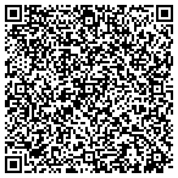QR-код с контактной информацией организации Интернет магазин "Капля"