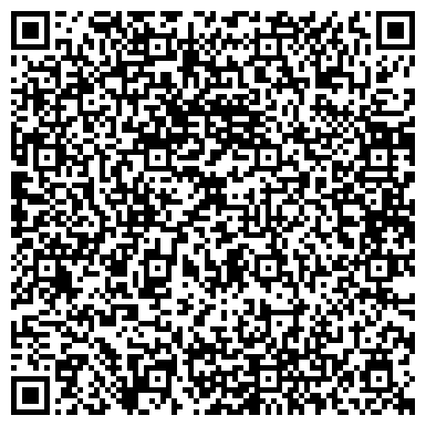 QR-код с контактной информацией организации Общество с ограниченной ответственностью ООО "ТК Регион Комплект"