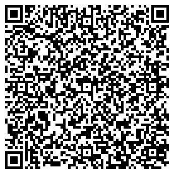 QR-код с контактной информацией организации ООО «А-КВАТТРО»