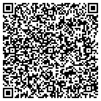 QR-код с контактной информацией организации АПС-Сумы, ООО