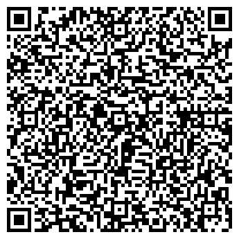 QR-код с контактной информацией организации Диана, ООО