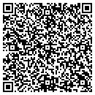 QR-код с контактной информацией организации ПОТАПОВ А. Е.