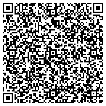 QR-код с контактной информацией организации Компания БиоСептик, ООО