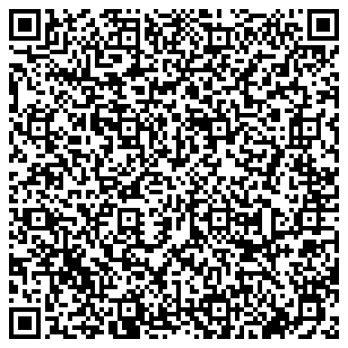 QR-код с контактной информацией организации Мебель BRW (БРВ) в Киеве (Black Red White), ООО