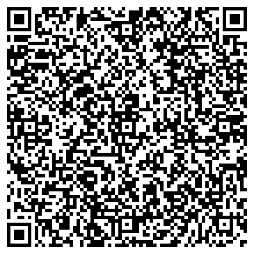 QR-код с контактной информацией организации Инуа, ООО