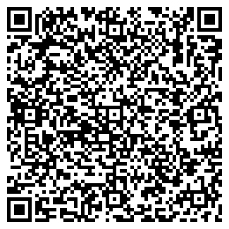 QR-код с контактной информацией организации ООО ОДИН-СЕРВИС