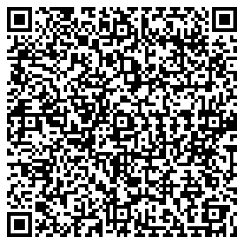 QR-код с контактной информацией организации ПЕШУРСКОЕ ЛЕСНИЧЕСТВО