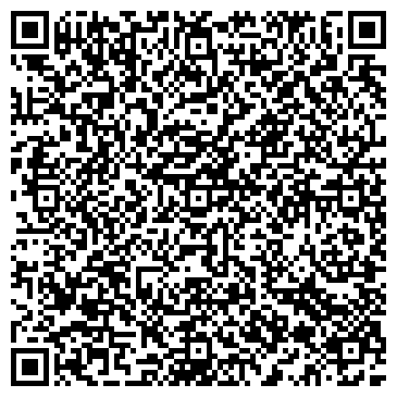 QR-код с контактной информацией организации Краматорский шифер, ООО