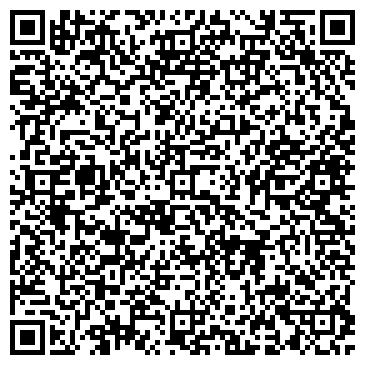 QR-код с контактной информацией организации ЧП Карпов В.Г.