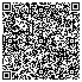QR-код с контактной информацией организации Киевкамин, Компания