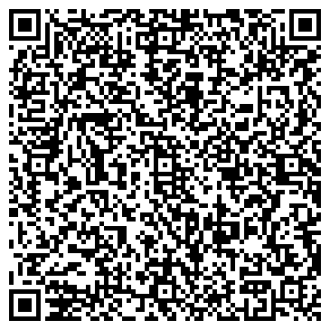 QR-код с контактной информацией организации Ковка Киев (Кузнечный Стан), ООО
