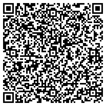 QR-код с контактной информацией организации Элитные камины, СПД