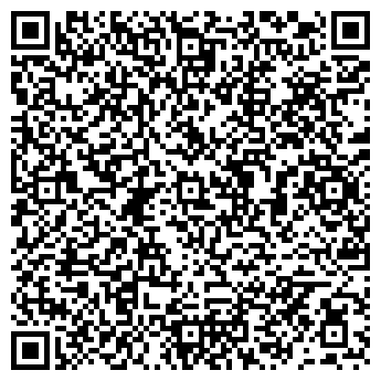 QR-код с контактной информацией организации Якимчук, ГП