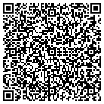 QR-код с контактной информацией организации Робикон, ООО