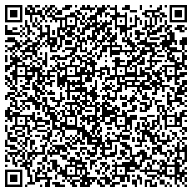 QR-код с контактной информацией организации Магазин Дивоцвет (Главацкий С.В.), ЧП