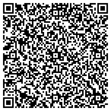 QR-код с контактной информацией организации Кузня Ковальский Двор, ЧП