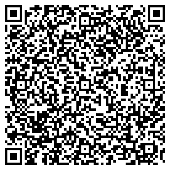 QR-код с контактной информацией организации Грапа-Украина, ООО