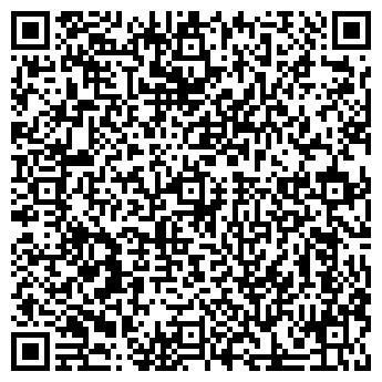 QR-код с контактной информацией организации Субъект предпринимательской деятельности СПД Волков