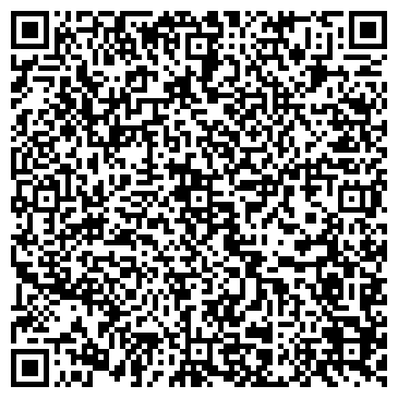 QR-код с контактной информацией организации Амрост интернет магазин, Компания