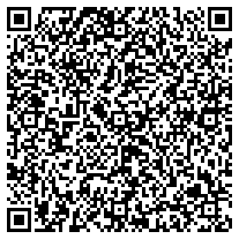 QR-код с контактной информацией организации Космогас, ООО (Cosmogas)