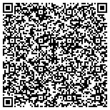 QR-код с контактной информацией организации Гариони Навал Украина, ООО (Garioni Naval in Ukraine)